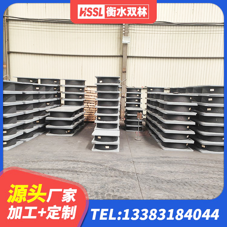 海门区房屋建筑橡胶隔震支座LNR源头工厂 海门区隔震橡胶支座什么价格 海门区LRB1000支座厂家 海门区建筑高阻尼支座厂家 - 第2张