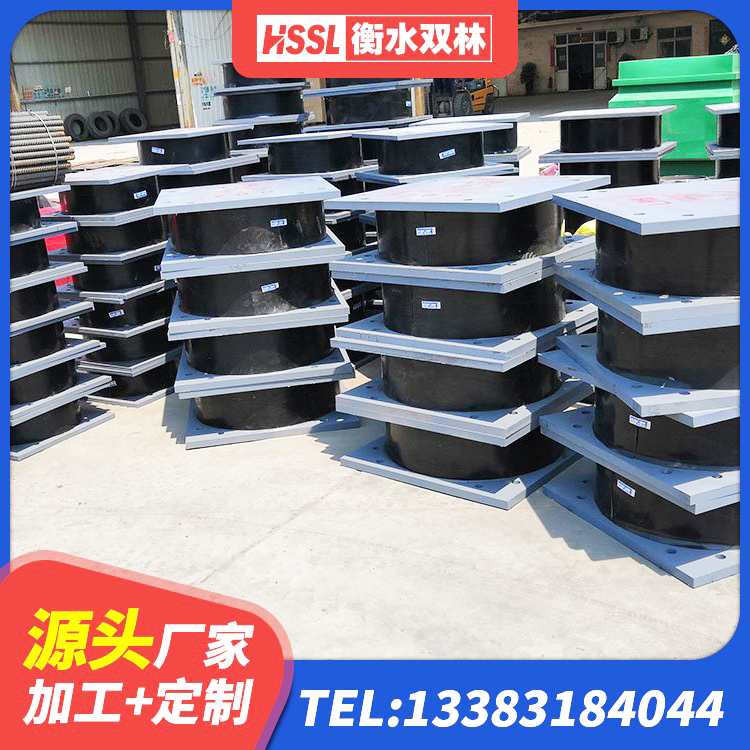 海门区抗震隔震支座 海门区铅芯防震支座装置 海门区建筑高阻尼减隔震支座厂家 海门区建筑抗震支座工厂生产厂家