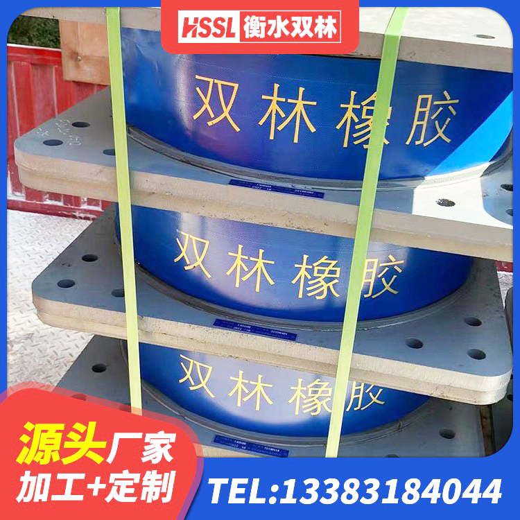 海门区LNR1100橡胶支座源头工厂 海门区LRB300铅芯支座什么价格 海门区隔震支座LRB900厂家 海门区高承载力隔震支座生产厂家 - 第2张