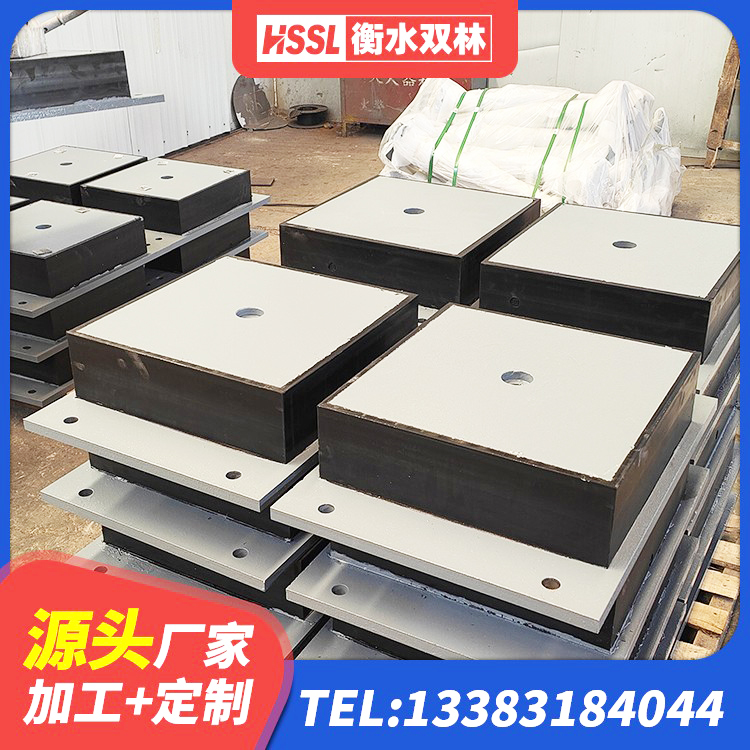 海门区房屋建筑橡胶隔震支座LNR源头工厂 海门区隔震橡胶支座什么价格 海门区LRB1000支座厂家 海门区建筑高阻尼支座厂家 - 第5张
