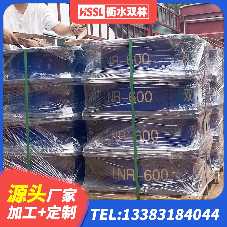 海门区LNR1100橡胶支座源头工厂 海门区LRB300铅芯支座什么价格 海门区隔震支座LRB900厂家 海门区高承载力隔震支座生产厂家 - 第5张