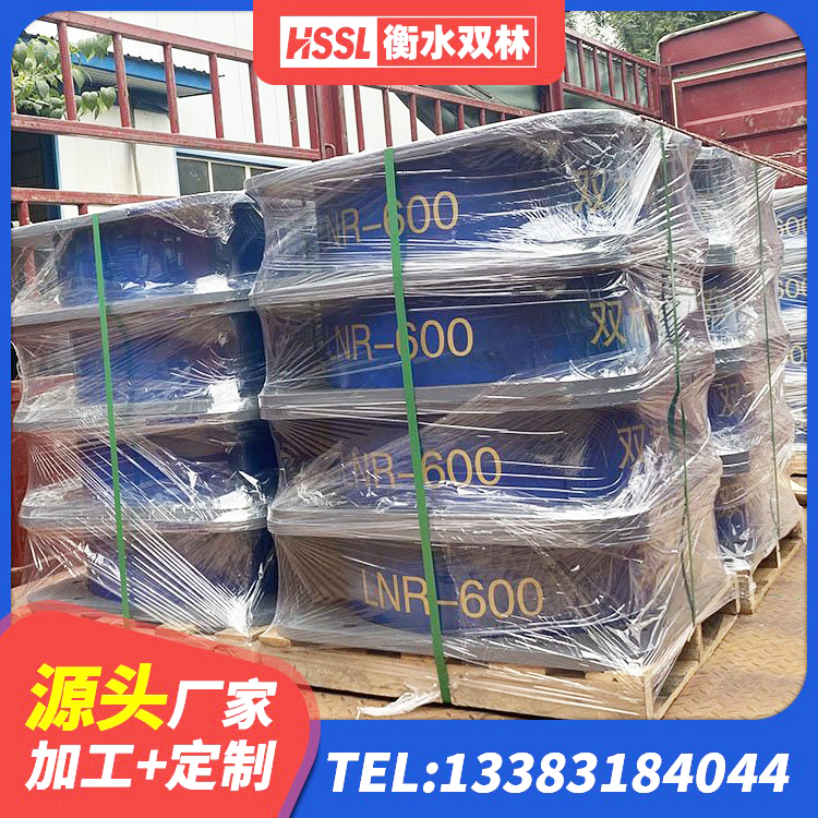 海门区高承载力隔震支座生产厂家 海门区建筑高阻尼叠层隔震支座厂家 海门区HDR300橡胶隔震支座厂家 海门区橡胶隔震支座综合单价 - 第2张