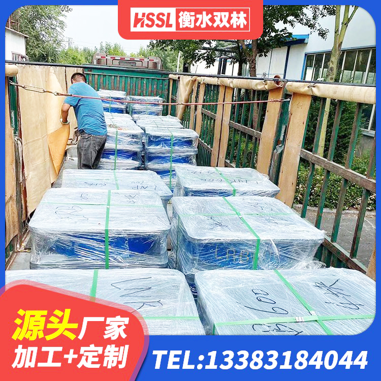 海门区高承载力隔震支座生产厂家 海门区建筑高阻尼叠层隔震支座厂家 海门区HDR300橡胶隔震支座厂家 海门区橡胶隔震支座综合单价 - 第7张