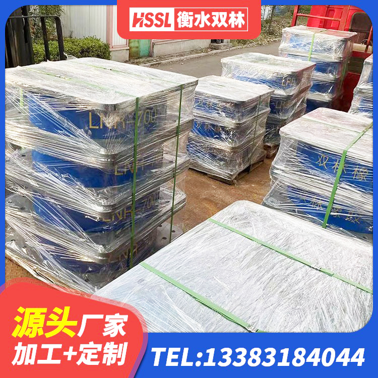 海门区建筑隔震层支座 海门区建筑抗震支座LNR700厂家 海门区橡胶隔震支座HDR生产厂家 海门区天然隔震支座LNR - 第3张