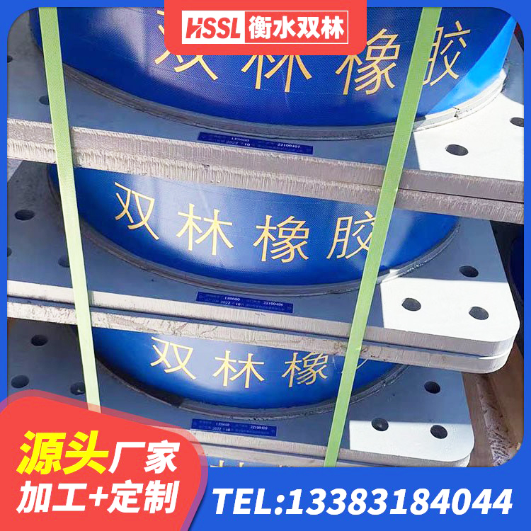 海门区LRB橡胶隔震支座1100 海门区建筑隔震支座LRB700厂家 海门区较高阻尼减隔震支座 海门区建筑抗震橡胶隔震支座厂家 - 第4张
