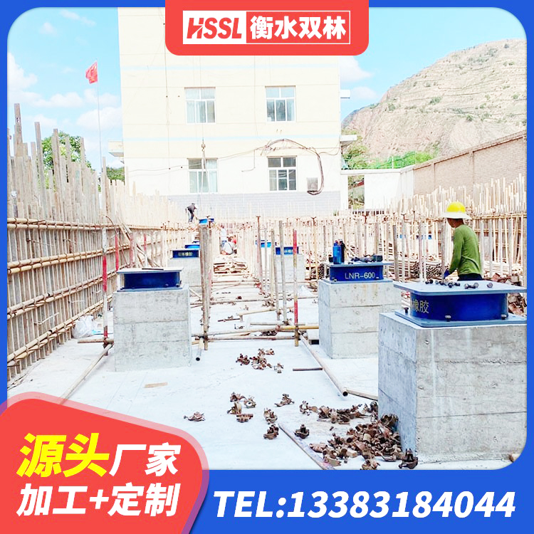 海门区房屋建筑橡胶隔震支座LNR源头工厂 海门区隔震橡胶支座什么价格 海门区LRB1000支座厂家 海门区建筑高阻尼支座厂家 - 第6张