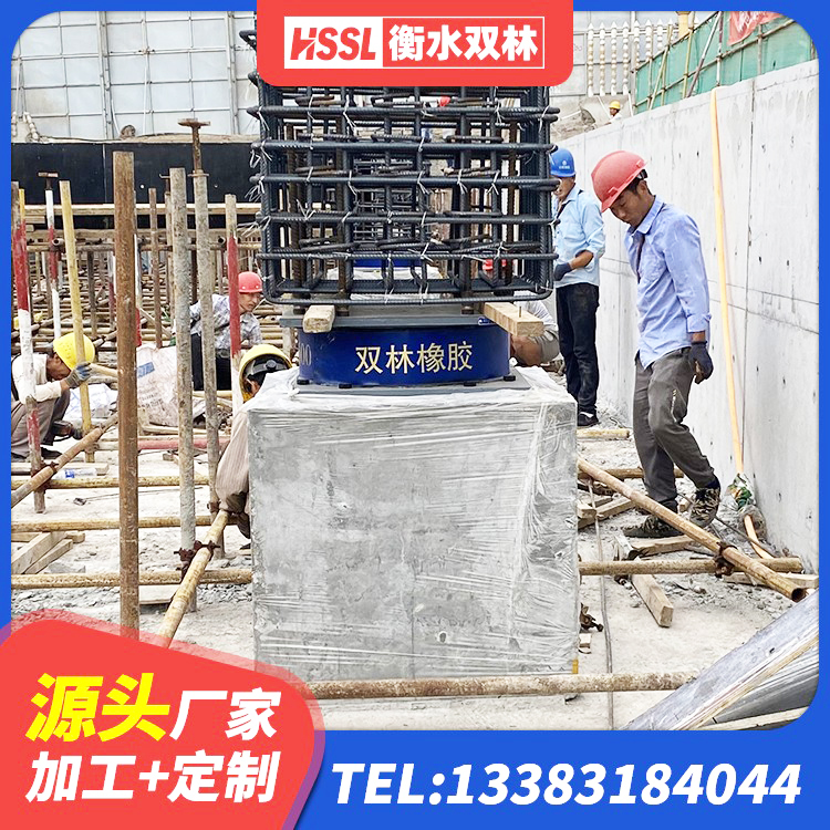 海门区建筑减隔震橡胶支座厂家 海门区建筑高阻尼减震隔震支座生产厂家 海门区减震和抗震支座 海门区建筑高阻尼建筑橡胶隔震支座生产厂家 - 第3张
