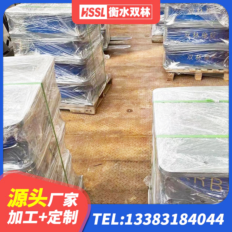 海门区建筑隔震层支座 海门区建筑抗震支座LNR700厂家 海门区橡胶隔震支座HDR生产厂家 海门区天然隔震支座LNR - 第5张