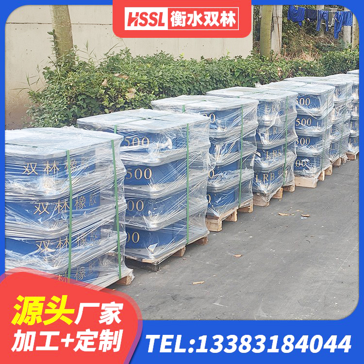 海门区LRB橡胶隔震支座1100 海门区建筑隔震支座LRB700厂家 海门区较高阻尼减隔震支座 海门区建筑抗震橡胶隔震支座厂家 - 第6张