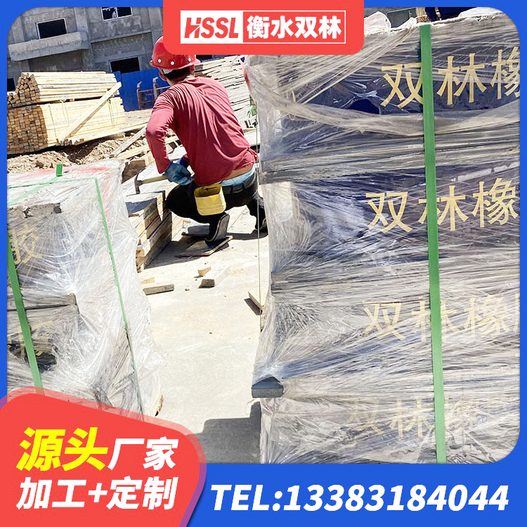 海门区矩形高阻尼橡胶隔震支座生产厂家 海门区HDR1000橡胶隔震支座厂家 海门区隔震支座1型 海门区建筑圆形铅芯隔震支座生产厂家 - 第6张