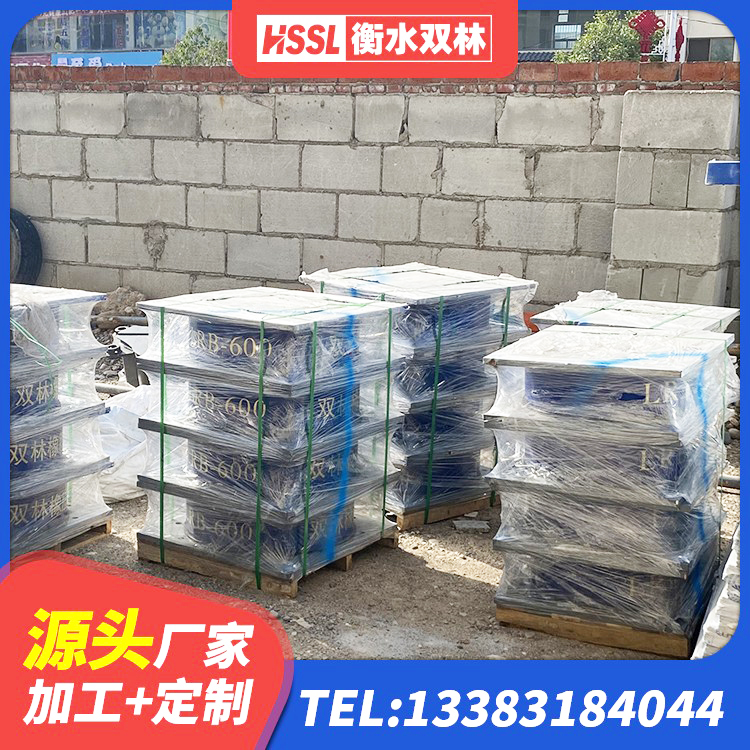 海门区房屋建筑橡胶隔震支座LNR源头工厂 海门区隔震橡胶支座什么价格 海门区LRB1000支座厂家 海门区建筑高阻尼支座厂家 - 第3张