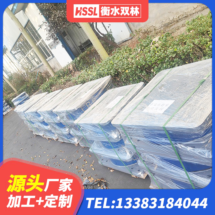 海门区建筑减隔震橡胶支座厂家 海门区建筑高阻尼减震隔震支座生产厂家 海门区减震和抗震支座 海门区建筑高阻尼建筑橡胶隔震支座生产厂家