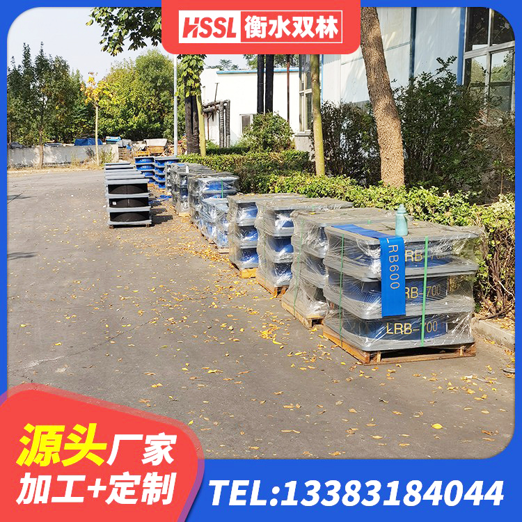 海门区LNR500支座厂家 海门区HDR500高阻尼橡胶支座生产厂家 海门区LNR橡胶隔震支座1000生产厂家 海门区隔振橡胶隔震支座生产厂家 - 第9张