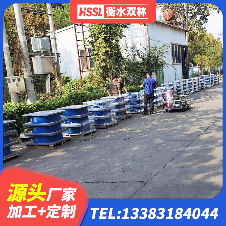 海门区矩形高阻尼橡胶隔震支座生产厂家 海门区HDR1000橡胶隔震支座厂家 海门区隔震支座1型 海门区建筑圆形铅芯隔震支座生产厂家 - 第9张