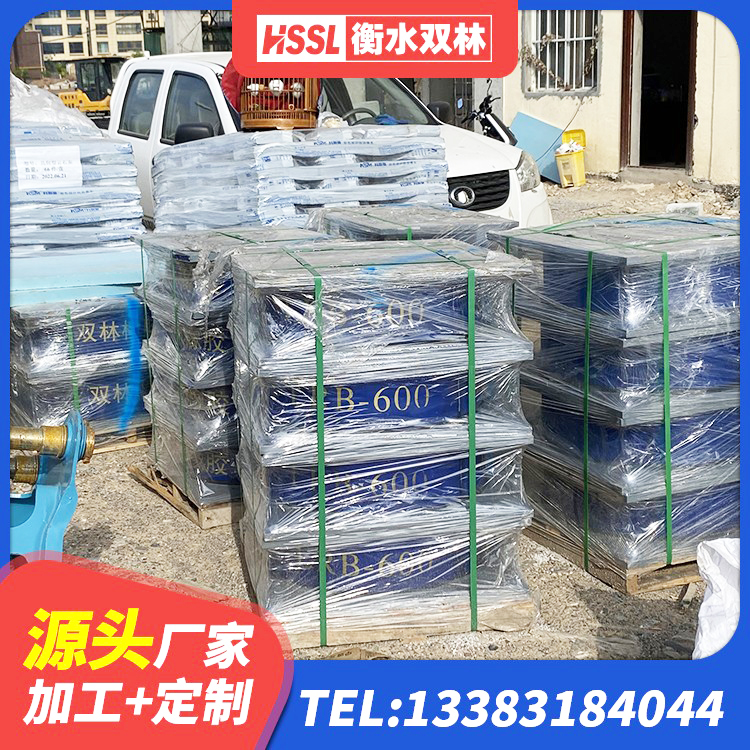 海门区建筑隔震层支座 海门区建筑抗震支座LNR700厂家 海门区橡胶隔震支座HDR生产厂家 海门区天然隔震支座LNR